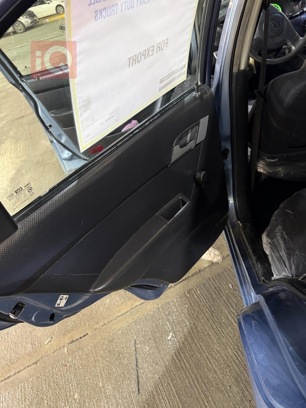 شيفروليه أفيو